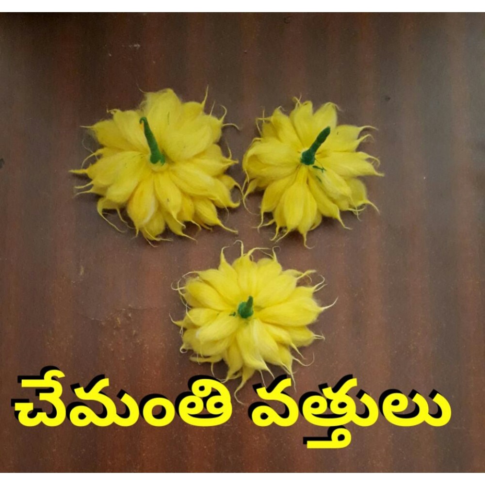 Chamanthi Vattulu (1 PC) Chamanthi Vattulu (1 PC)